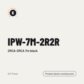 ICE Power IPW-7M-2R2R 2RCA-2RCA 7m black – placeholder image, product photo coming soon